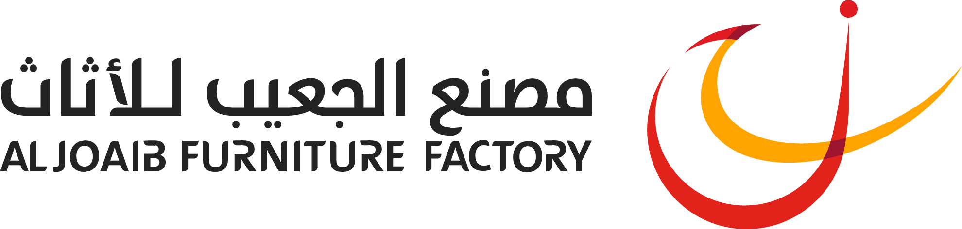 Al Joaib Furniture Factory